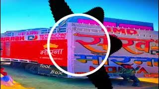 Kya Kehna Mere Sher Ka High Gain Sound Check Sarzen Dj opning Song DJ Dsk Meerut Dj Chetan edm king