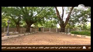 ▶ ‫حكايات سودانية خطوط متقاطعة‬‎