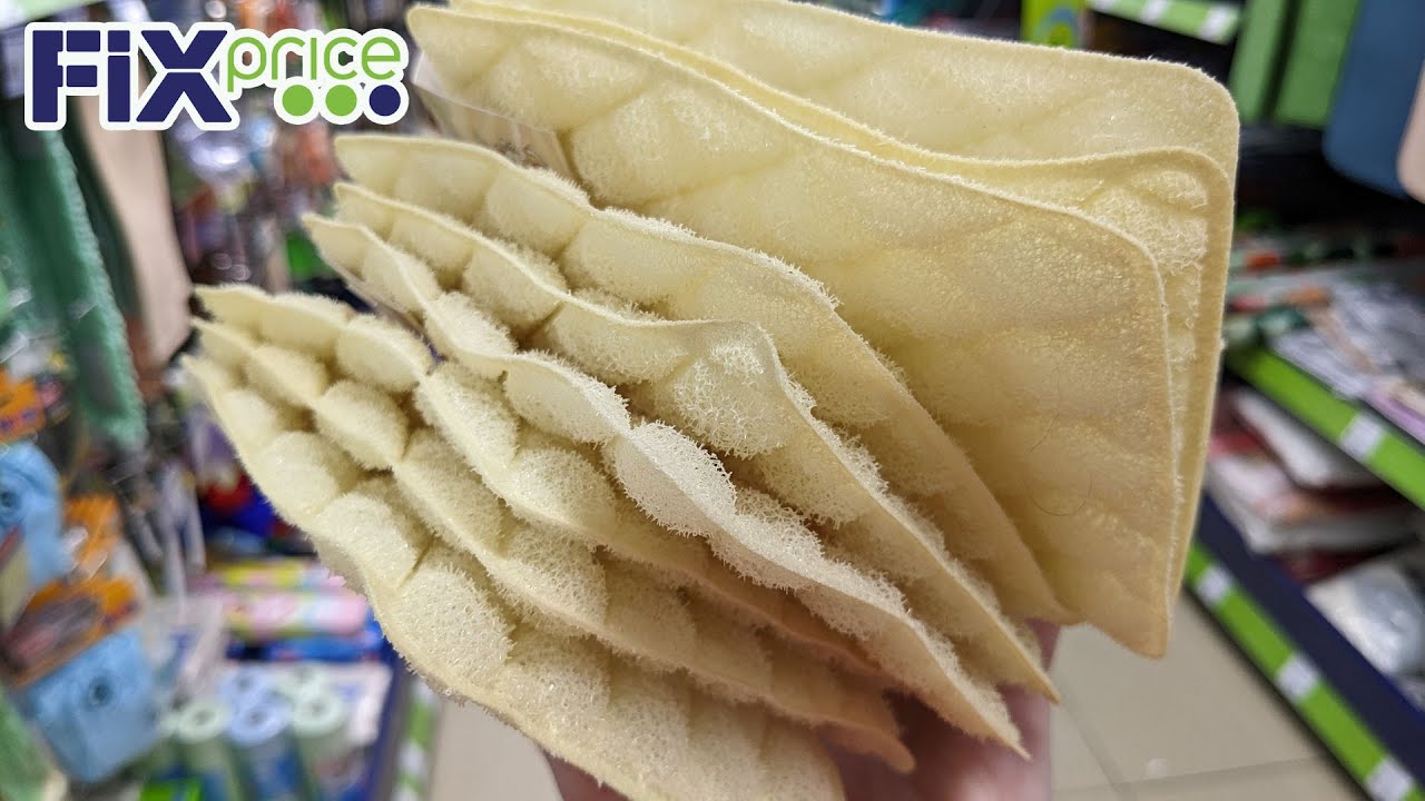 ФИКС ПРАЙС 🙈 КУПИЛА с ДЛИННЫМ НОСИКОМ СЕБЕ и ДВА с ЦВЕТАМИ ☺️🔥 Новинки во всех отделах