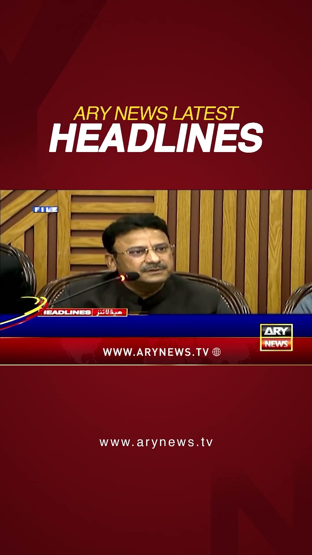 #8amheadlines #karachi #dumper #watertankers #shorts #ytshorts #arynews
