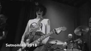 The Distillers - Drain The Blood ft. Jim Ward - El Paso, TX 4.29.18 chords