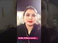 मेरा दिल भी कितना पागल है ये प्यार तो तुम से करते हैं...... #video #you#tube#short#viral#viralmusic