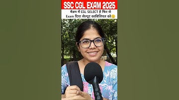 ssc cgl exam review 2025: madem CGl select है #shorts #ssc #ssccgl #ssccgl2025 #cgl2025 #sscexam