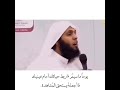 يوما ما سيمر شريط حياتك امامك