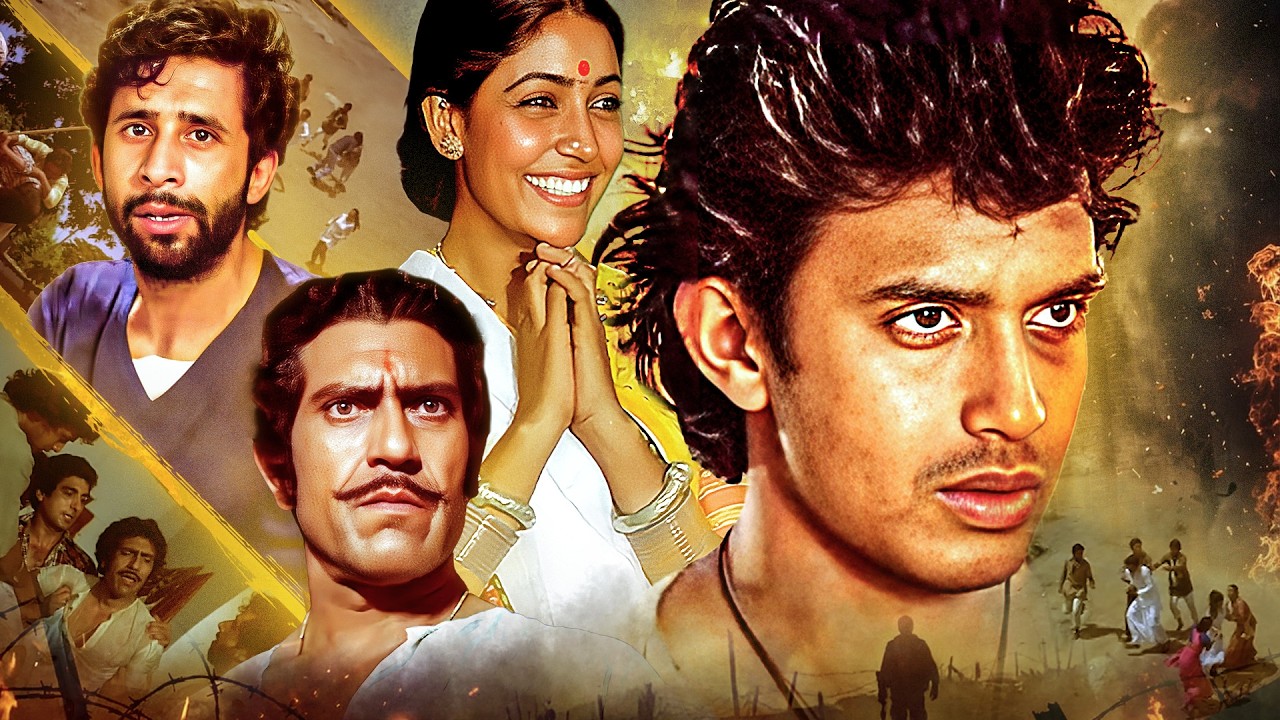 खौफनाक ज़मींदार के खिलाफ खड़े हुए 5 भाईयों की बेहतरीन रिवेंज ड्रामा | Blockbuster Hit Action Movie