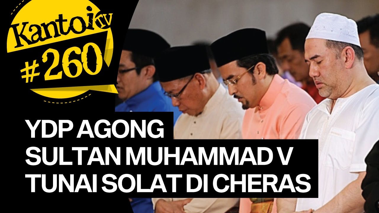 DYMM Seri Paduka Baginda Yang Di-Pertuan Agong Sultan ...