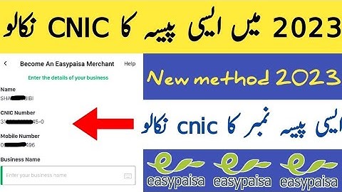 How to check easypaisa cnic number | Easypaisa cnic check | nadra Data