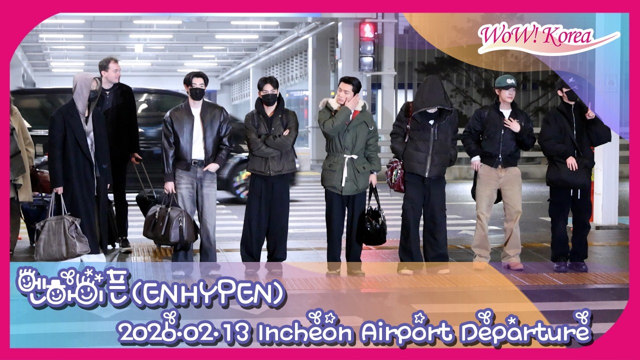 [4K] ENHYPEN、暗い夕方でも自ら光る彫刻ビジュアル