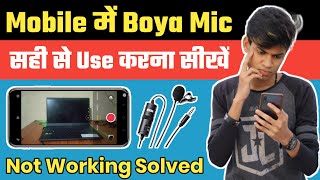 Boya Mic Mobile Mein Kaise Use Kare | How To Use Boya Mic In Mobile| Boya Mic Not Working In Android