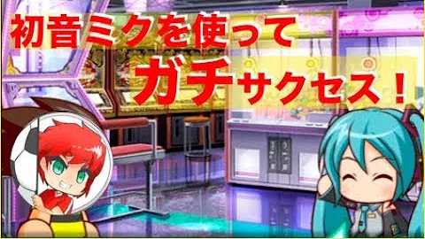 تحميل パワサカ 藍原 تحميل パワサカ 藍原