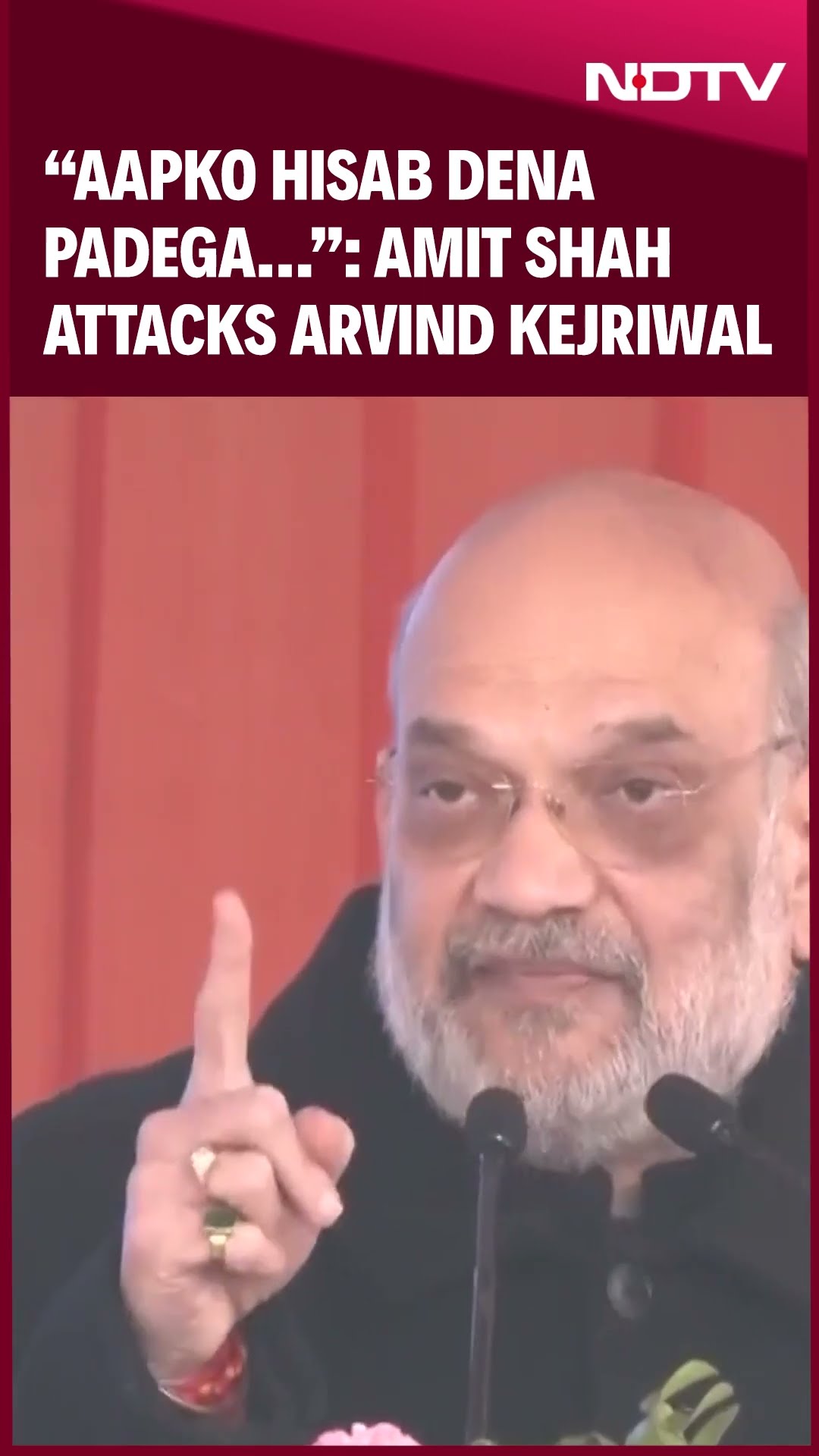 Sheesh Mahal Kejriwal House | After PM Modi, Amit Shah's 'Sheesh Mahal' Attack On Arvind Kejriwal