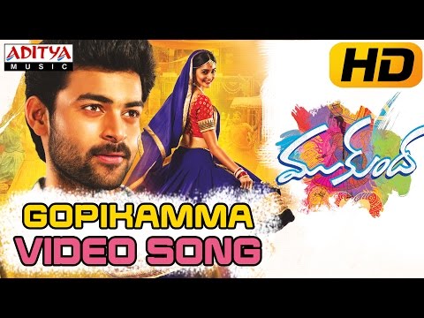 Gopikamma Full Video Song - Mukunda Video Songs - Varun Tej, Pooja Hegde