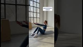 Roll-Up кажется простым, но каждое движение испытание для кора. Не торопись - сила в контроле#спорт