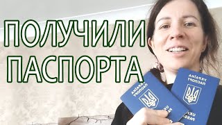 Долгожданная посылка из Украины! Сделали загранпаспорт детям. Эксперименты с едой. Мой путь Надежды