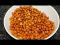 कूकर में बनाए झटपट चना मसाला|Simple Chana Masala| chane ki sabji |काले चने की सब्जी|Bachelors Recipe