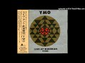 【HD】細野さんが入りでミスるFIRECRACKER（Live at 武道館 1980）- YMO