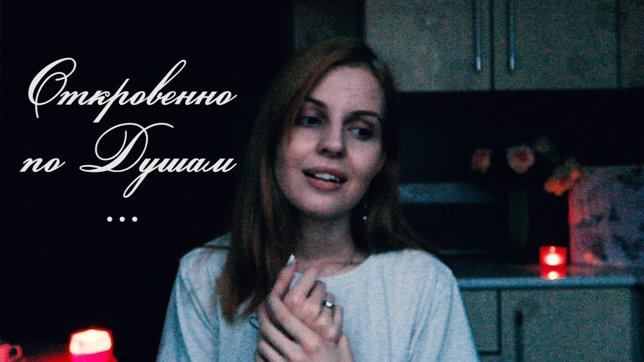 Карина зверева откровенное видео