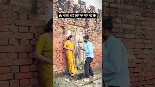 5G वाली मान गई ? 90’S Old Hindi Songs? 90s Love Song? Udit Narayan, Alka Yagnik, Kumar Sanu songs
