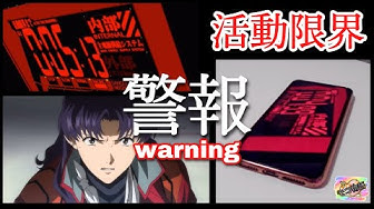 充電音 Youtube 充電音 Youtube