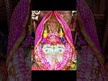aaj subah Saturday 30 may morning live Aarti Darshan jai maa kalka maa kalka bless you ❤️🙏🌍
