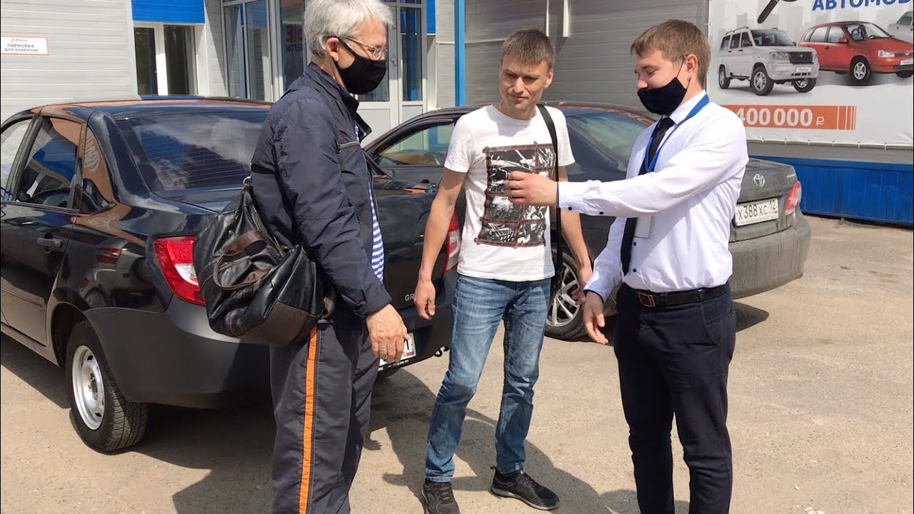 Как завести гранту напрямую Как завести гранту напрямую