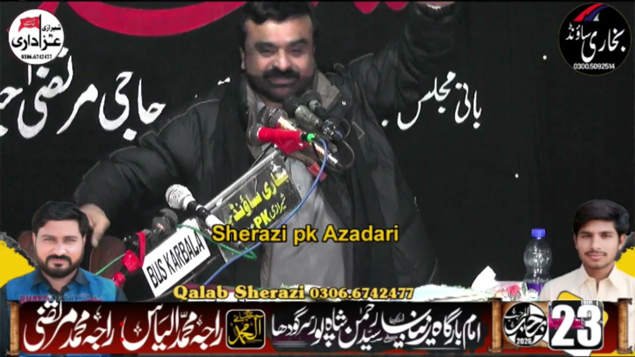 zakir Qazi waseem Abbas safdar