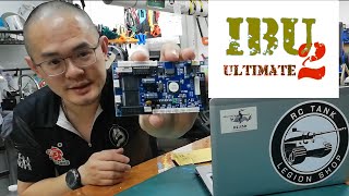 how to install and setup IBU2 Ultimate