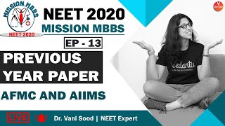 NEET Previous Year Question Paper Episode-13 | NEET Biology | NEET 2020 | Vedantu