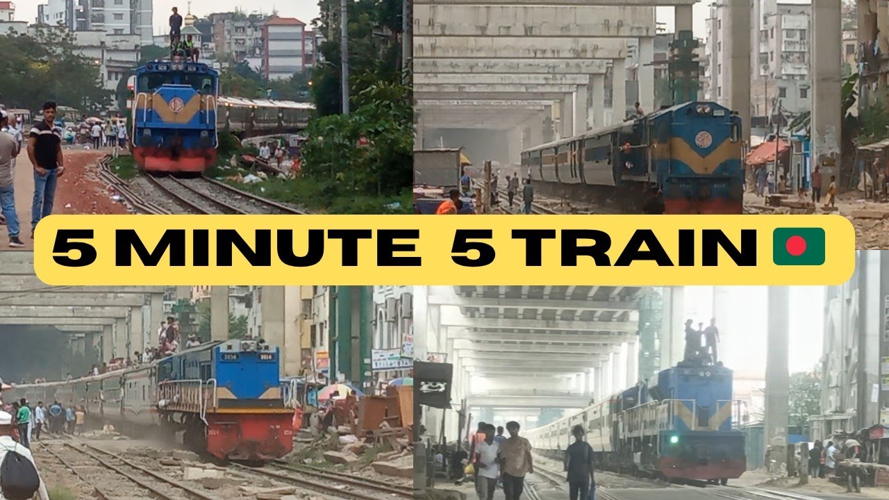 5 MINUTE 5 TRAIN  🇧🇩 smartest Train of Bangladesh | |