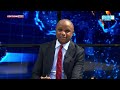 JT DU 16  AOUT 2024