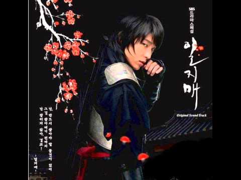 02 화신花信 박효신 Iljimae OST