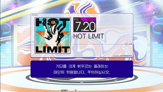 HOT LIMIT Bass Master (Note Check)[GITADORA GuitarFreaks]