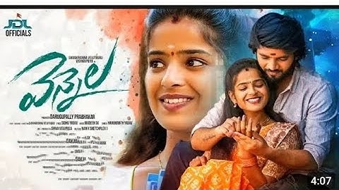 YENNELA LOVE FAILURE SONG | VISHWA PRIYA | SHIVAKRISHNA | MADEEN SK | HANUMATH YADAV Dj Ns