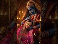 ka kari ye Mai takdeer bante aisan #bhakti #trending #viral youtube #shorts video 🙏🕉️🚩🌹