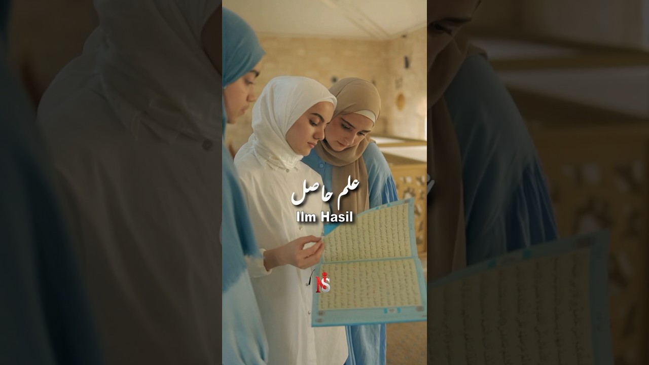 Farman E Rasool e Khuda SAWW Narrated by Nadeem Sarwar #shorts #nadeemsarwar #prophetmuhammad