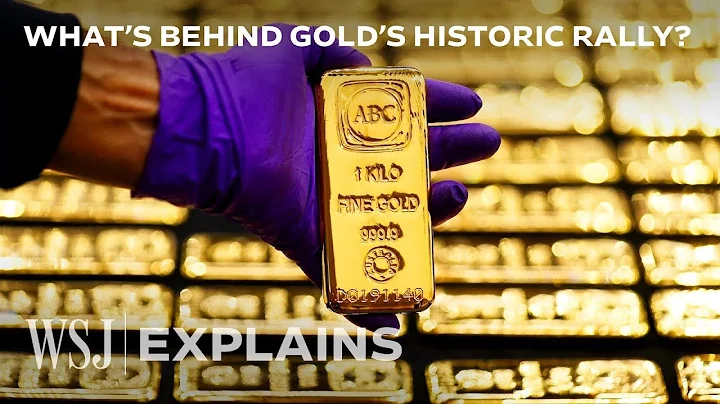 Why Gold Is Seeing Record High Demand Right Now | WSJ - DayDayNews