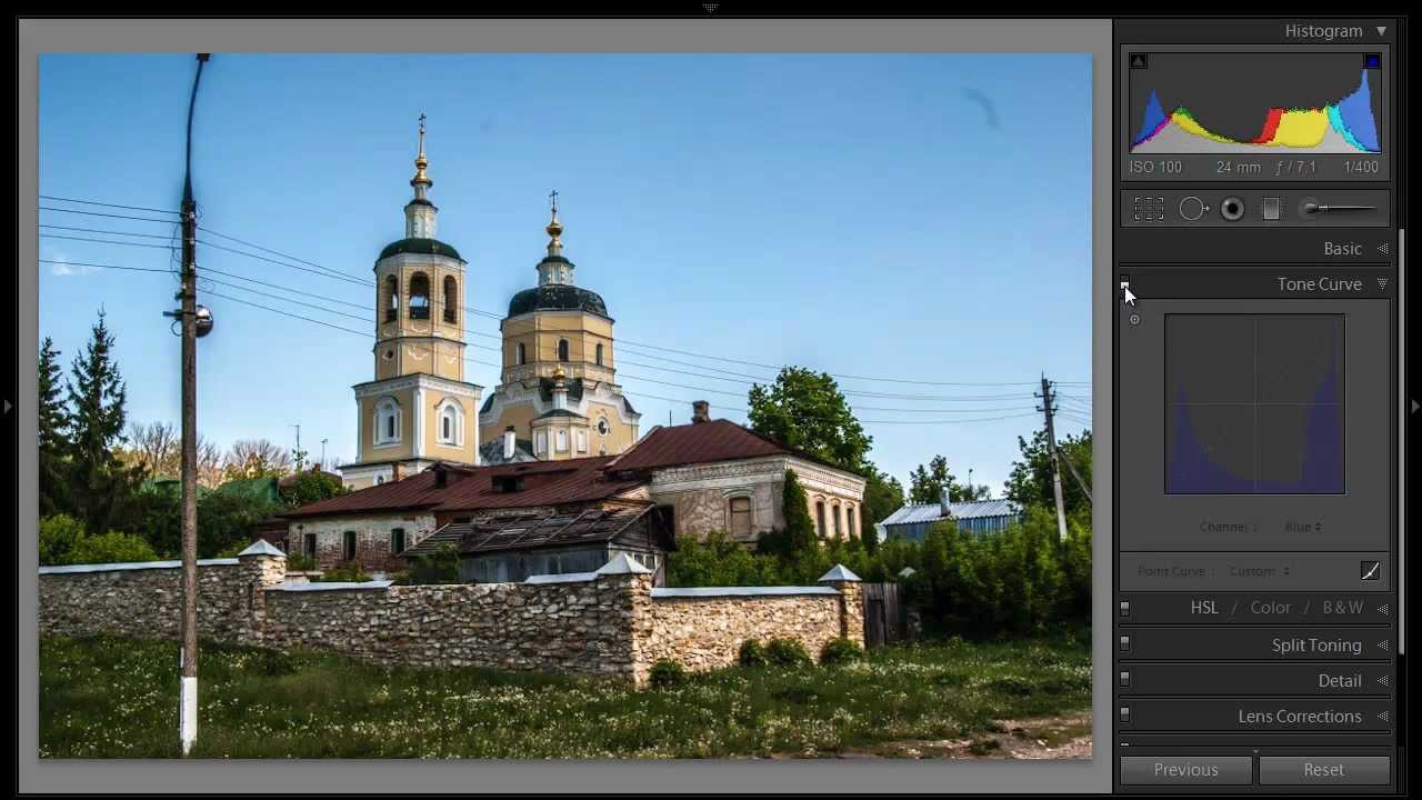 045 Новое в Lightroom 4. Develop 1