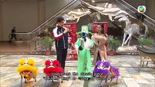 TVB News | 20 Dec 2025 | Cantonese opera fused with AI technology