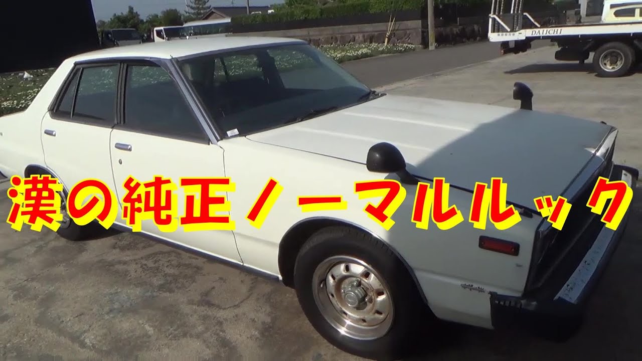 ブルマァク　ノコギリン　当時物未塗装 ノコギリン of ウルトラ怪獣.com