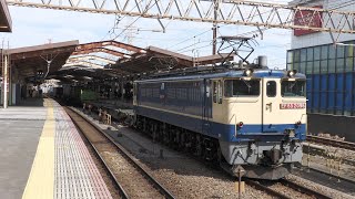 【国鉄色】EF65-2096牽引のコンテナ貨物列車（4097レ）西船橋駅11番線を通過