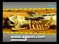كشتات 3 قناة المجد المقدمة البرنامج 