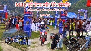 🔥 Pokhara Enduro Cross 2026 | Extreme Bike Race Nepal | Day 1 Highlights”@bhimanshrestha5089  screenshot 4