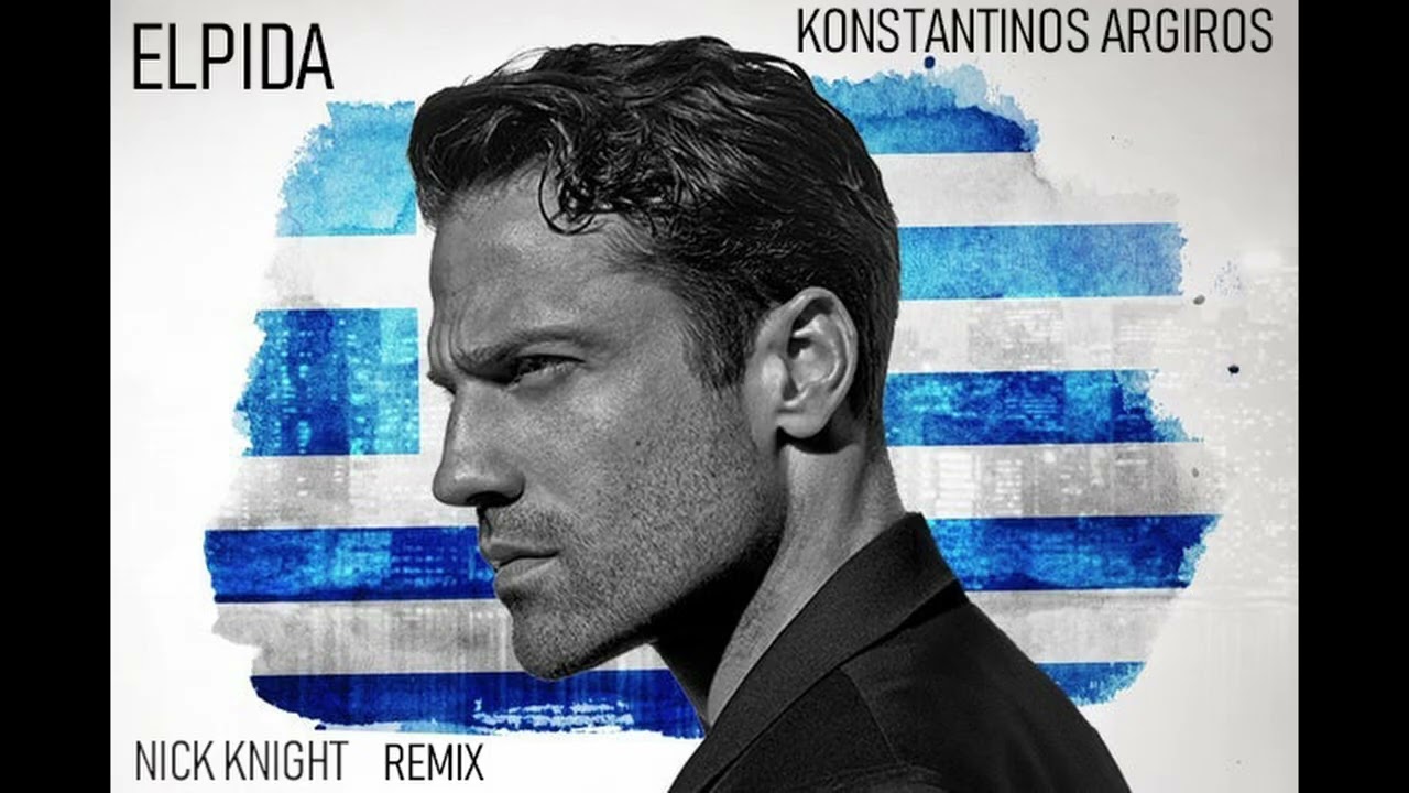 Konstantinos Argiros - Elpida (Nick Knight Remix Afro House)
