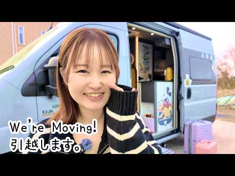 We're MOVING! into our camper van + Camping Gear Haul 🚐 Van Life in Japan
