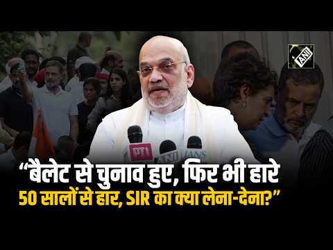 Lost Even with Ballot Papers, What’s the Excuse Now?: Amit Shah Attacks Rahul Gandhi’s Claims on ...