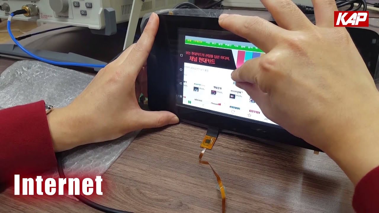 ROIK - Android Navigation Multi Touch Test 1 - YouTube