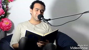 سورة الشعراء القارئ عمر شلبي تلاوه رائعه