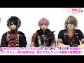 【club Zy.チャンネル】Purple Stone特集 予告編