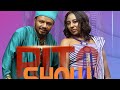 Biraanee Tafarraa Rita Talkshow Ethiopianentertainment Oromo Oromo Yeroo Ayyaana Rita Biraanee Tafarraa Rita Talkshow Ethiopianentertainment Oromo Oromo Yeroo Ayyaana Rita