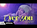 HYOLYN 효린 Over You I M LIVE HYOLYN 효린 Over You I M LIVE